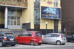 Els (Poliny Osipenko Street, 2) ، خدمات طباعة