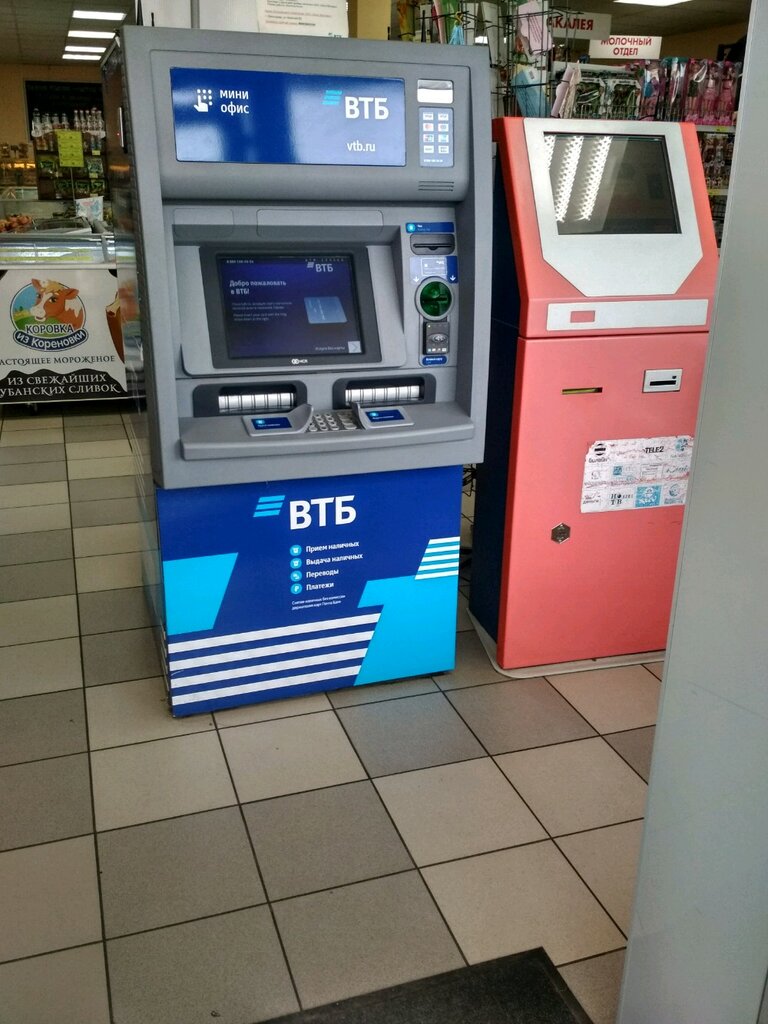 солярис банкоматы