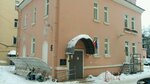 Детский сад № 53 (Bolshoy Petrogradskoy Storony Avenue, 67к1) ، مركز الرعاية النهارية، رياض الأطفال