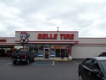 Belle Tire (Michigan, Macomb County, Roseville), express oil change