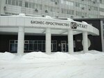Белснаб (Korolyova Street, 2Ак2) ، الآلات والمعدات الزراعية