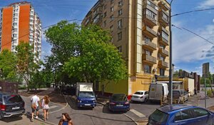 Адрес GoodRemont