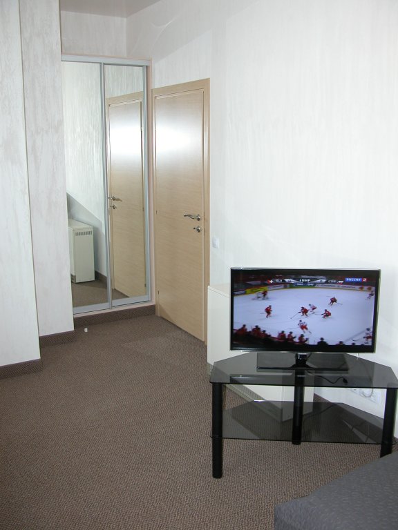 Фото Солнечный