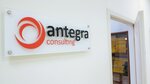 Antegra consulting (Khlebozavodskiy Drive, 7с10), production automation