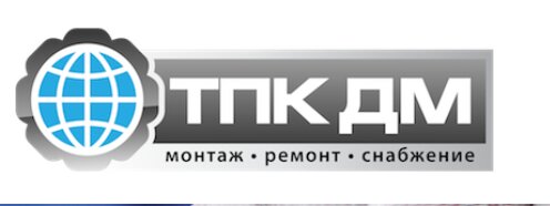 ТехпромКомплектДм