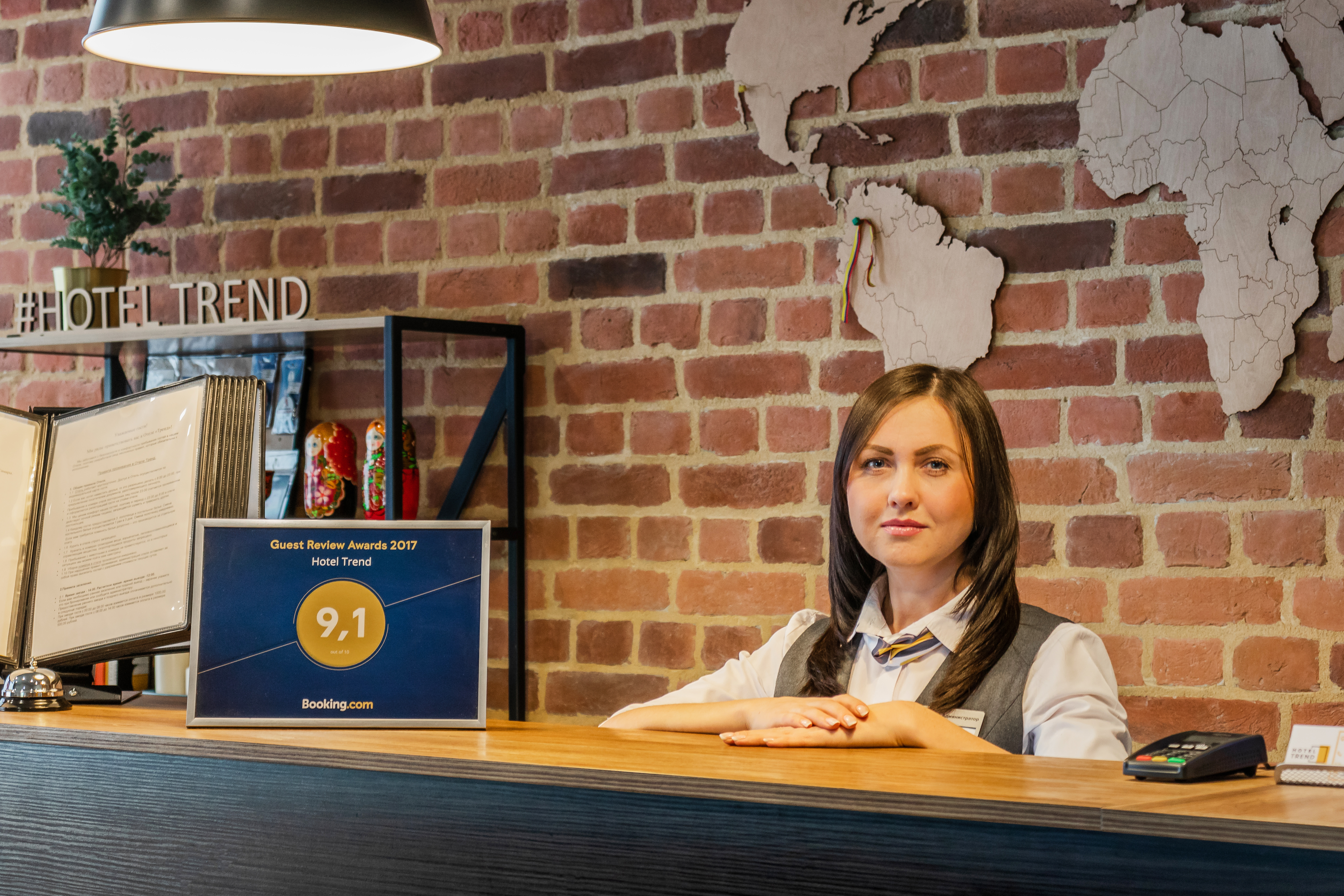 Фото Тренд Самара