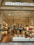 Pollini (Red Square, 3) ، متجر أحذية