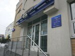 Фото 1 ВТБ Страхование