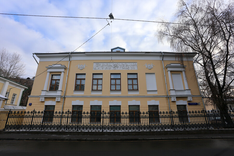 Дом станиславского в москве