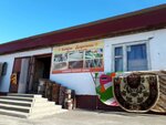 Ковры-Дорожки (Zheleznodorozhnaya Street, 79А), carpet shop
