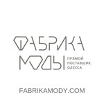 Фабрика Моды (Dalnytska vulytsia, 46), clothes wholesale