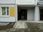 Dviglo.by (Grekava Street, 4), auto parts and auto goods store
