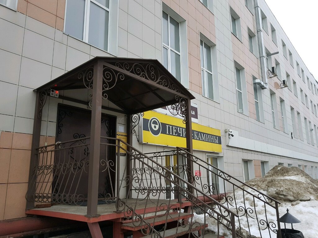 Electrical works El-Servis, Perm, photo