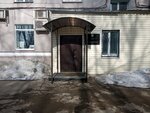 Судебный участок № 74 Центрального судебного района г. Тулы (9 Maya Street, 1), justice of the peace