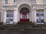 Премьер Зал (ул. Баумана, 2, Екатеринбург), кинотеатр в Екатеринбурге