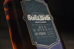 Stoll and Wolfe Distillery (United States, Lititz, 35 North Cedar Street rear), nightclub