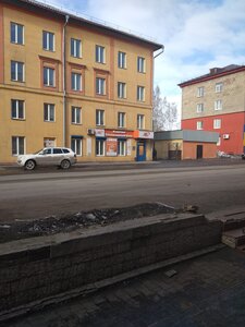 Азиатско-Тихоокеанский Банк, улица Шишкина, 9 — Прокопьевск