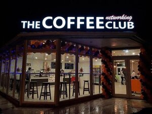 TheCOFFEEclub (улица Воровского, 14), coffee shop