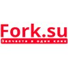 Форк