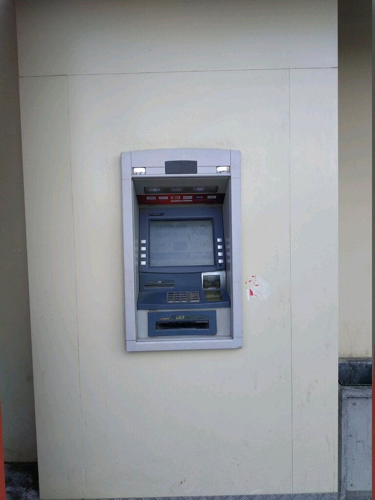 ATM Uralsky bank rekonstruktsii i razvitiya, bankomat, Yekaterinburg, photo