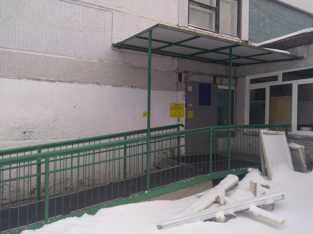 Psychological service Tsentr psikhologo-mediko-sotsialnogo soprovozhdeniya № 6, Krasnoyarsk, photo