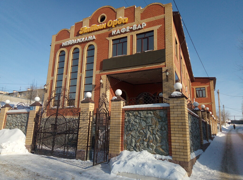 Restaurant Restaurant altynorda aktobe, Aktobe, photo
