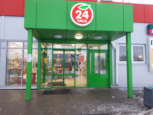 Supermarket Pyatyorochka, Yaroslavl Oblast, photo