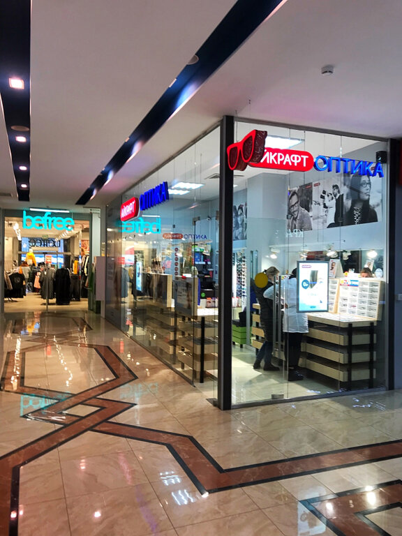 Bb passage ул ленина 10 фото