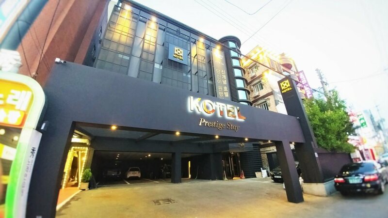 Гостиница Indeokwon Chess Hotel