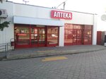 Виктория (selo Pokrovskoye, ulitsa Lenina, 278), farmacia