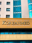 Koreanmed (Saraıshyq kóshesi, 5), cosmetology
