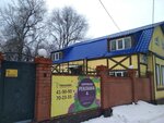 Pelikan (Shevchenko Street, 100) ، وكالة إعلانات