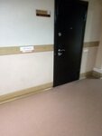 Respekt (Alekseevskaya Street, 26), software companies