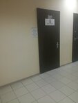 Дон-инвест (Leningradskaya Street, 2), compañía de construcción