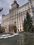 Yuzhno-Uralsky gosudarstvenny universitet, Fakultet matematiki, mekhaniki i kompyuternykh nauk (Lenina Avenue, 76) ، البنية التحتية للتعليم