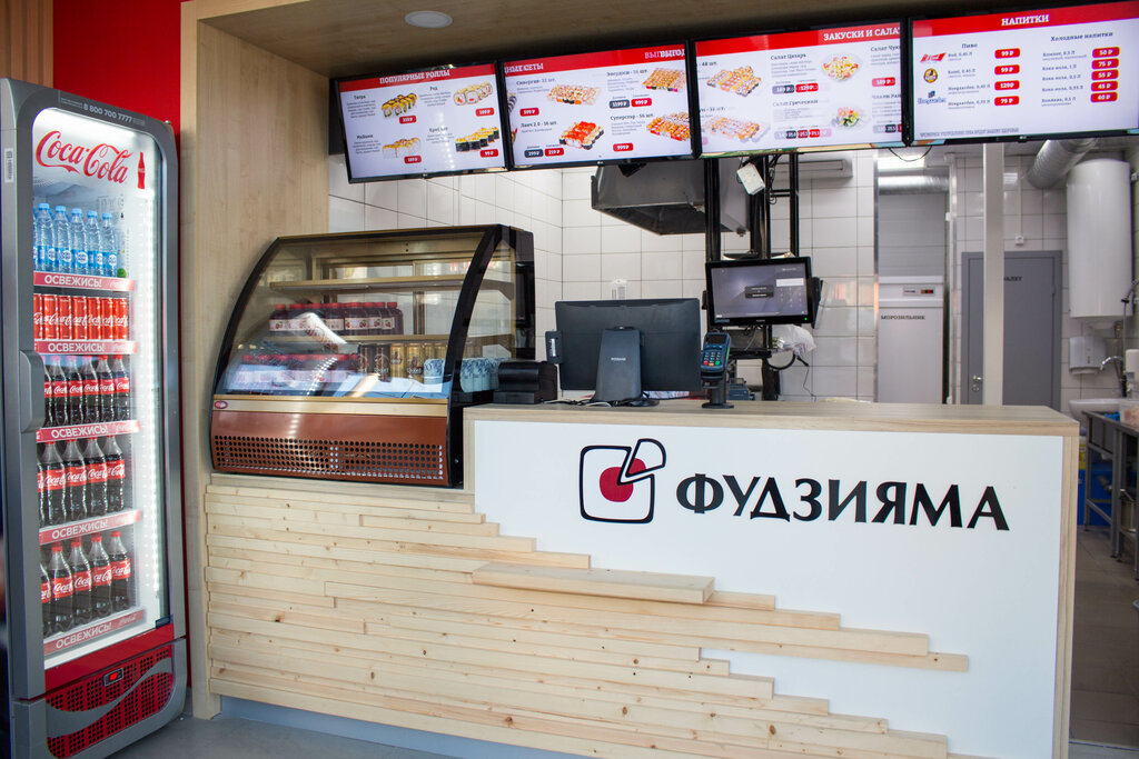 Sushi and rolls store Fujiiyama, Ufa, photo
