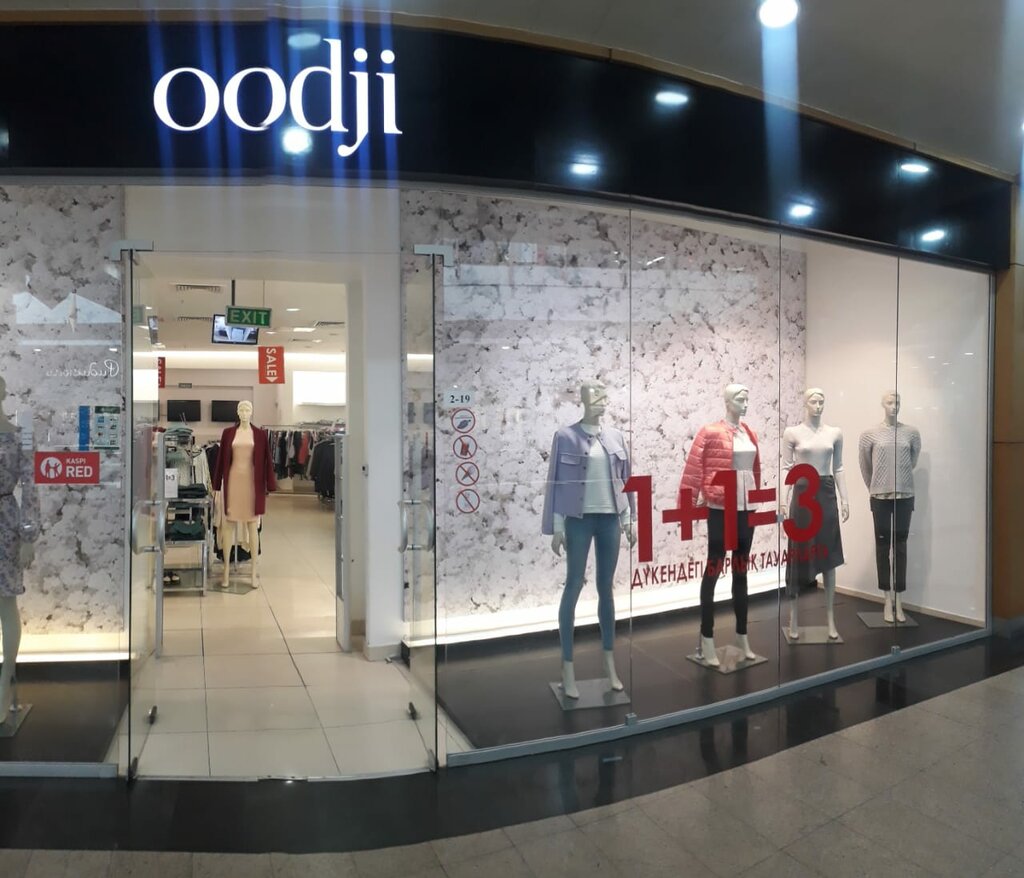 Отзывы о "oodji" Россия, Московская область, Мытищи, улица Селезнёва, 33 - Яндек