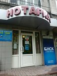 Notary Khasanova M. D. (Baizakov Street, 155), notaries