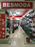 Обувь, которая удобна (Masterkova Street, 6), shoe store
