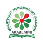 Academy of Continuing Professional Education (Ushinskogo Street, 5к1В), professional development center