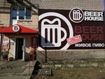 Beer House (просп. Дзержинского, 21, Архангельск), бар, паб в Архангельске