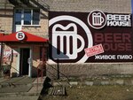 Beer House (Dzerzhinskogo Avenue, 21), bar, pub