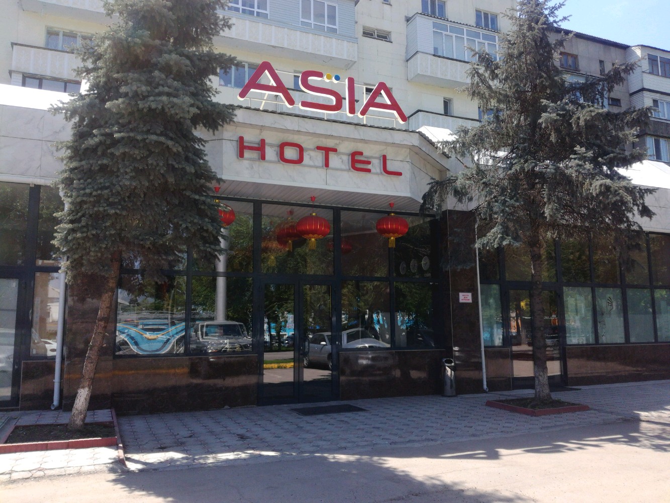 Фото Asia Hotel