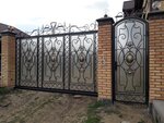 Kovkalife (Adelya Kutuya Street, 163Ак11), wrought iron