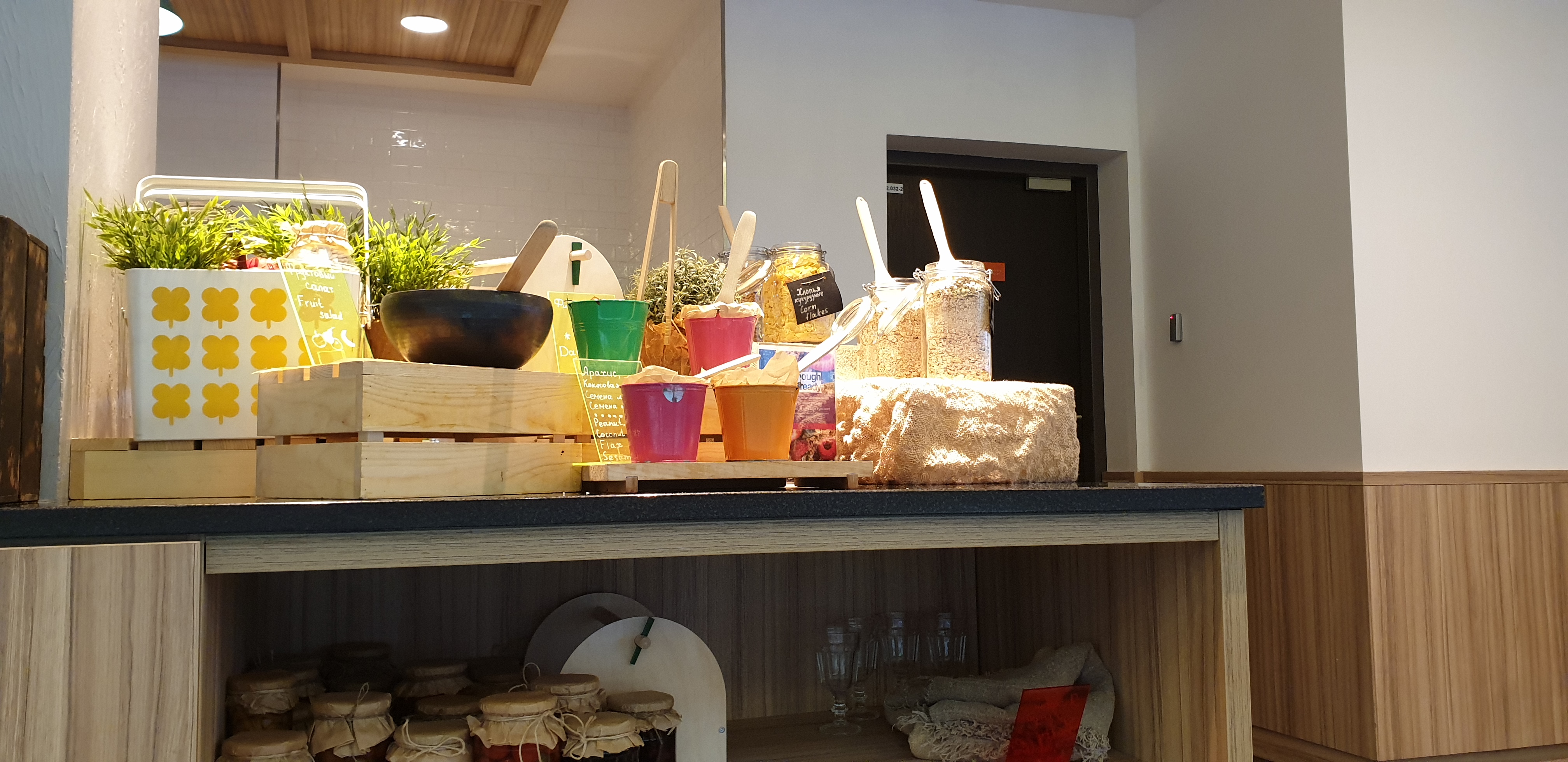 Фото Cosmos Saint Petersburg Pulkovo Airport Hotel