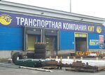 Sportcity74 (Promyshlennaya ulitsa, 16), sports equipment