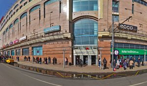 Адрес Лайк сервис