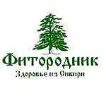 Fitorodnik Vladimir (Stroiteley Avenue, 15) ، نقطة تسليم