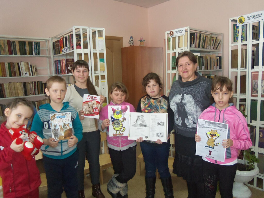 Library Старо-Ивановская сельская библиотека, Samara Oblast, photo
