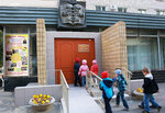 Областная детская библиотека (Rokossovskogo Street, 48), library